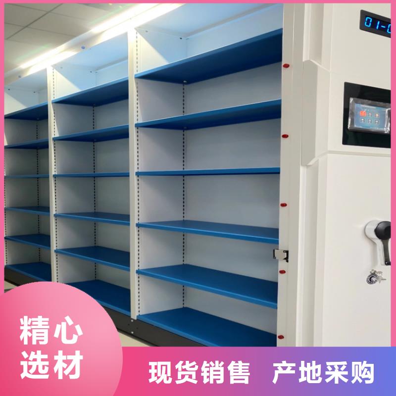 电动密集柜价格