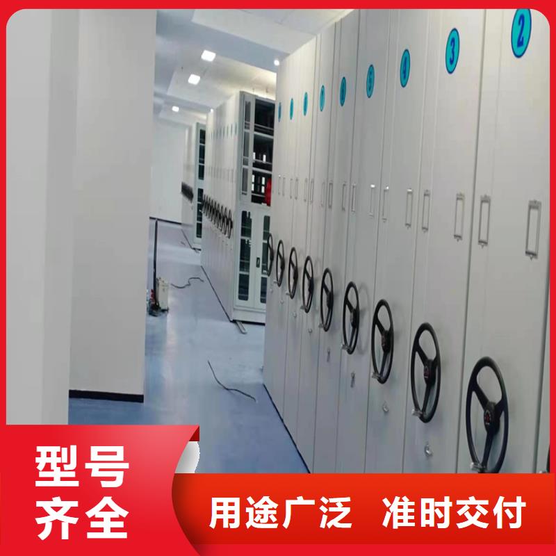 万宁市档案柜源头厂家-厂家报价