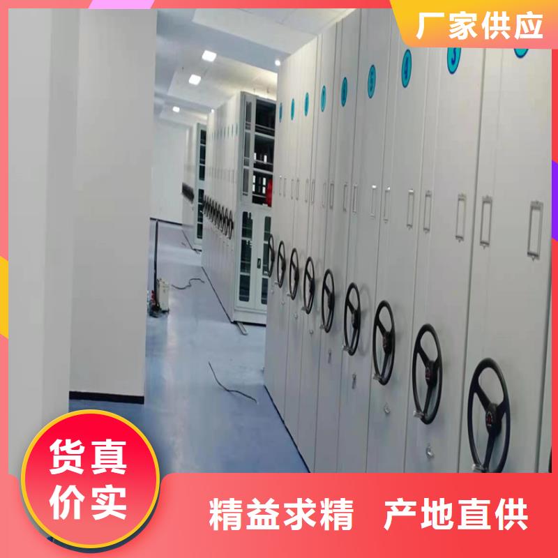 手动密集柜厂家