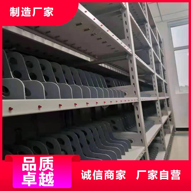 密集柜产品介绍