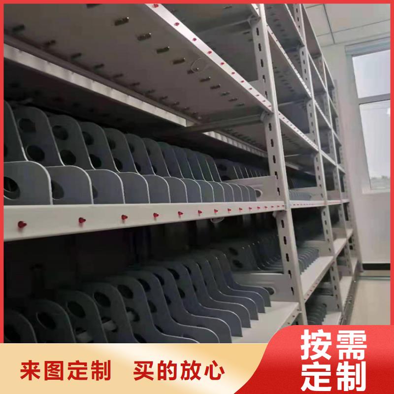 手摇密集柜资讯