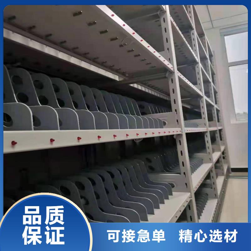 《鑫泉》密集架销售电话