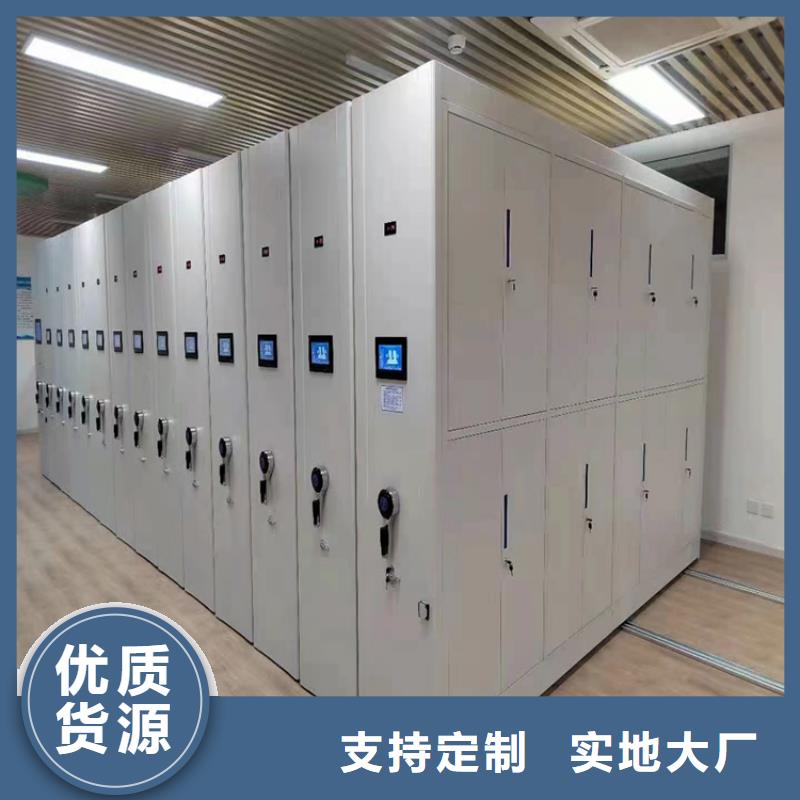 手动密集柜《手动密集柜本地厂家