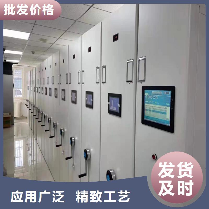 手动密集柜-手动密集柜选一选
