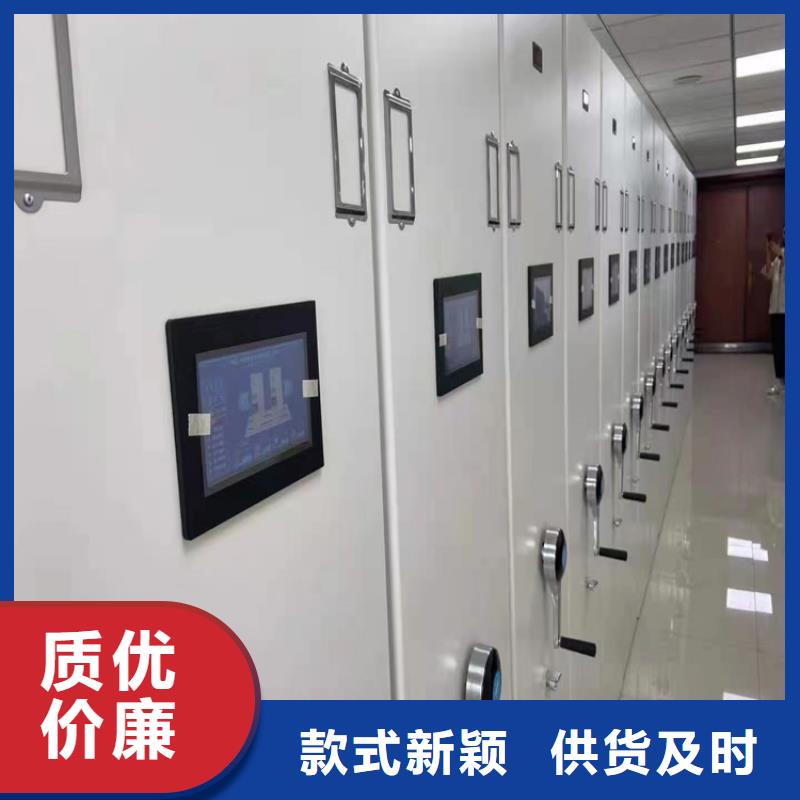 ：物证密集柜发货及时物证密集柜
