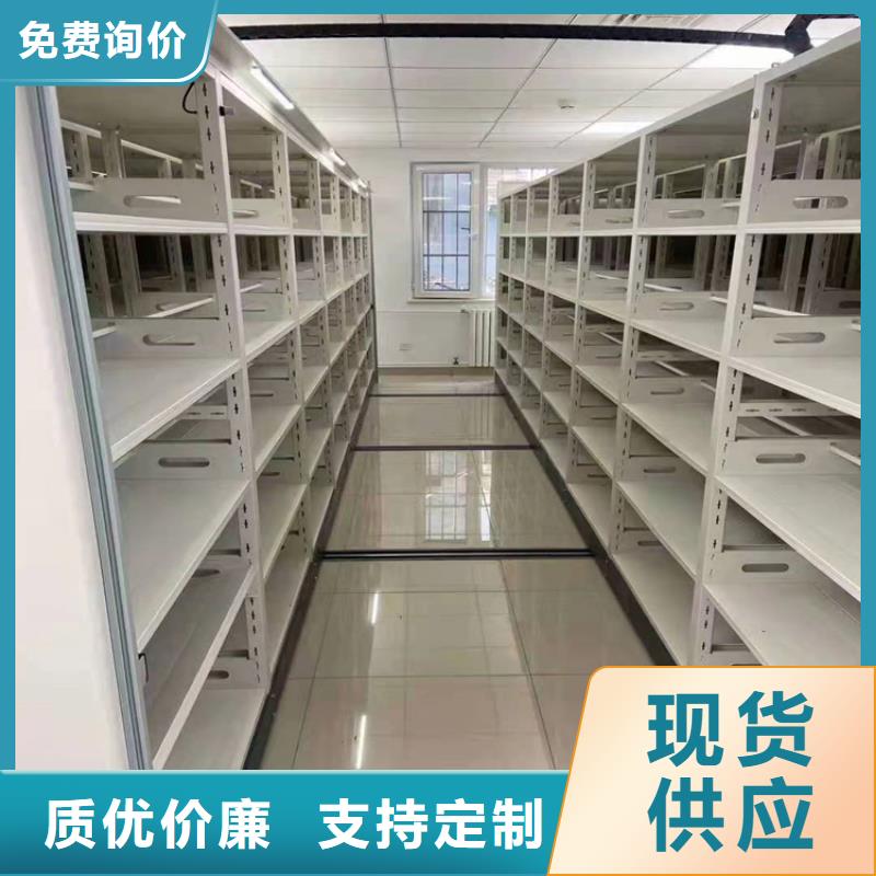 密集架电话<挂板>