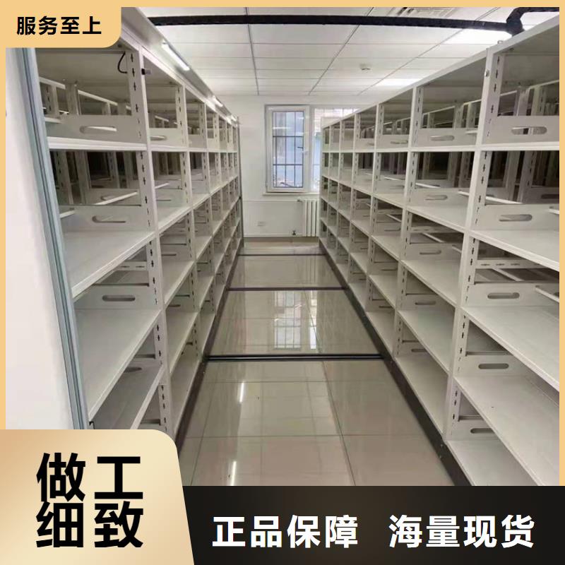 手动密集柜厂家-鑫泉柜业有限公司