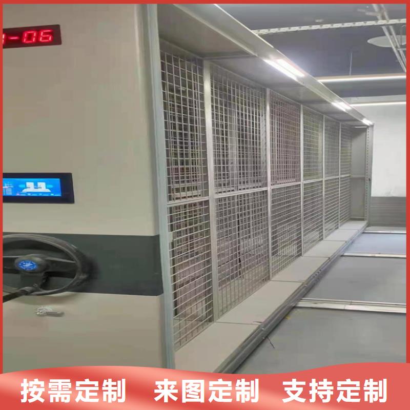 手摇密集架-手摇密集架在哪卖