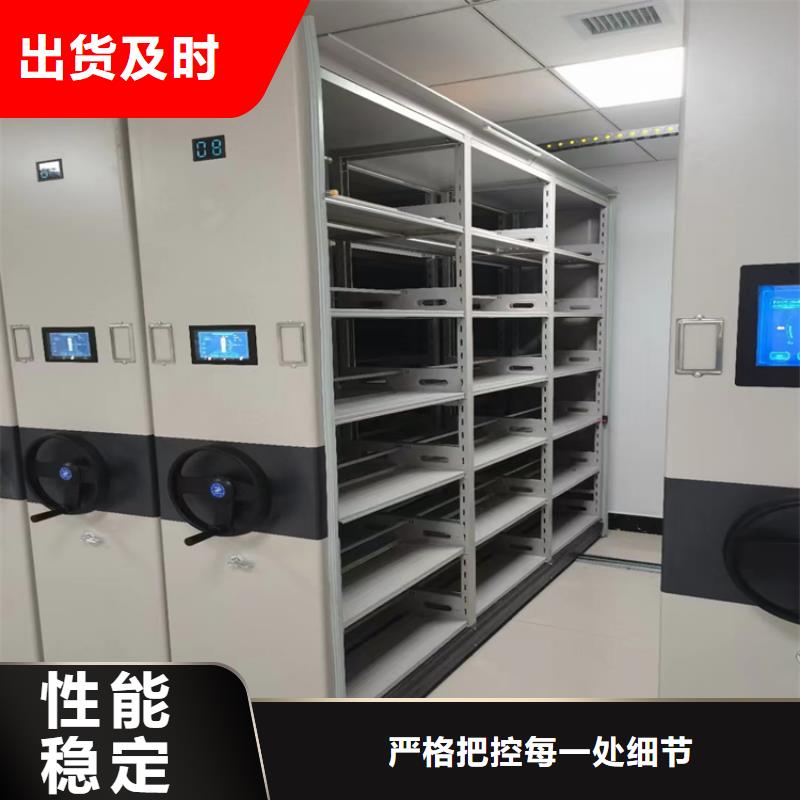 ：物证密集柜报价物证密集柜
