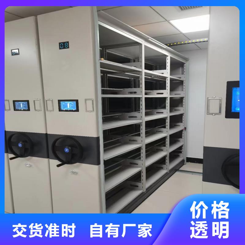 手动密集柜厂家直销【鑫泉】生产商-联系厂家