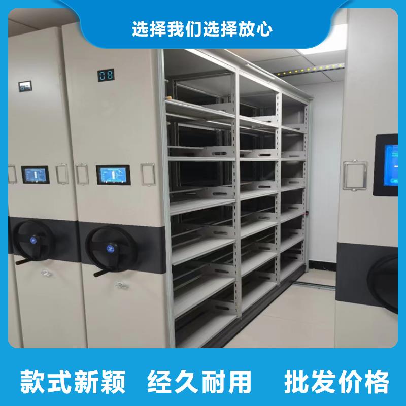 智能密集柜折扣(厂家直销）