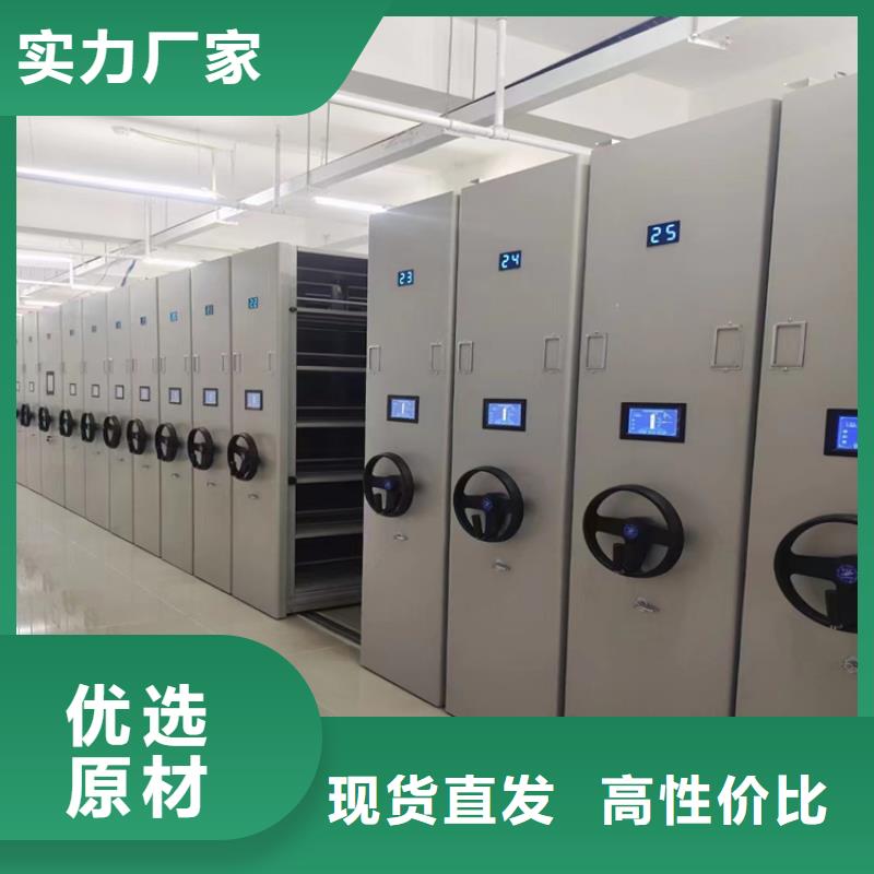 手动密集架价格