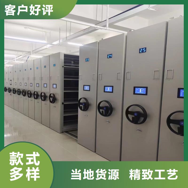 密集架价格