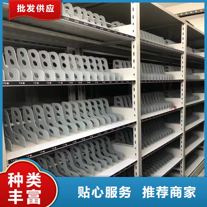 密集柜厂家