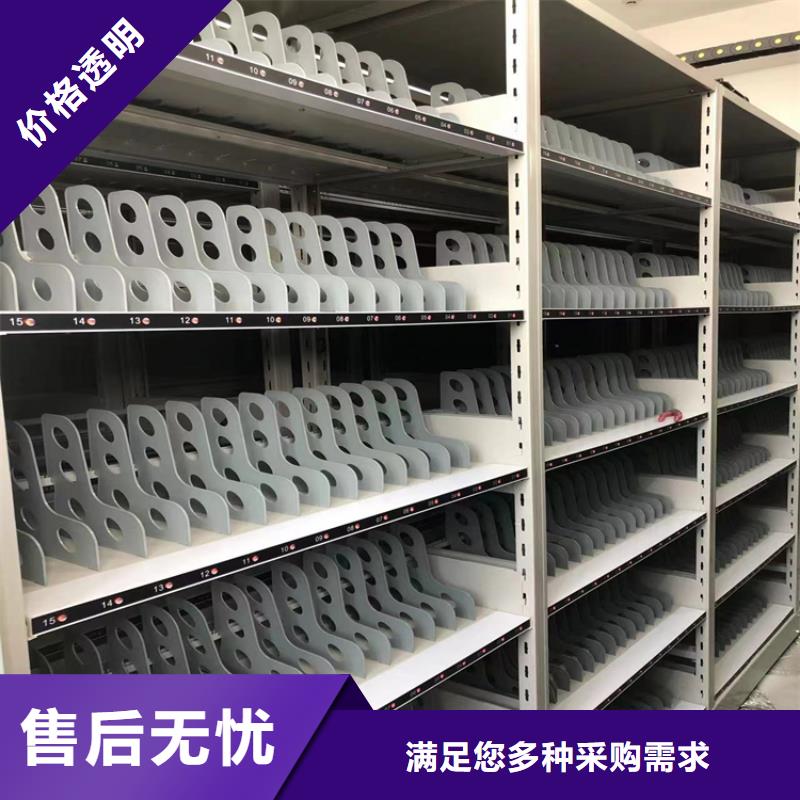 手动密集架-手动密集架了解行情
