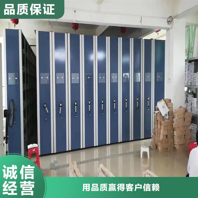 密集架图片大全