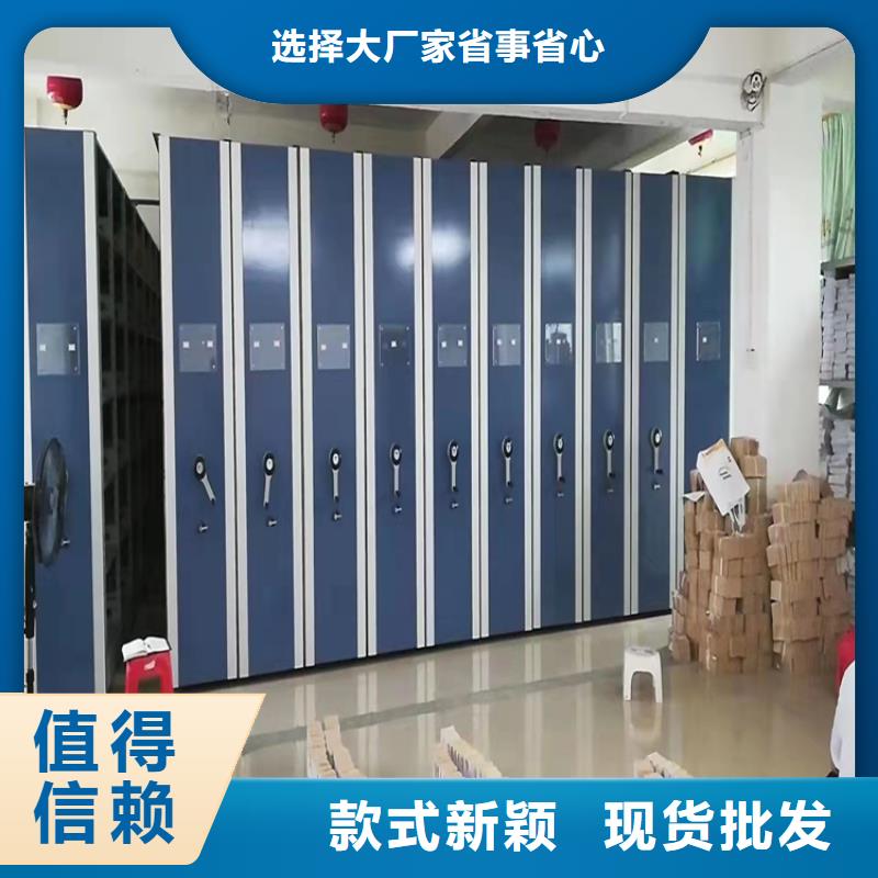 手动密集柜-手动密集柜销售部