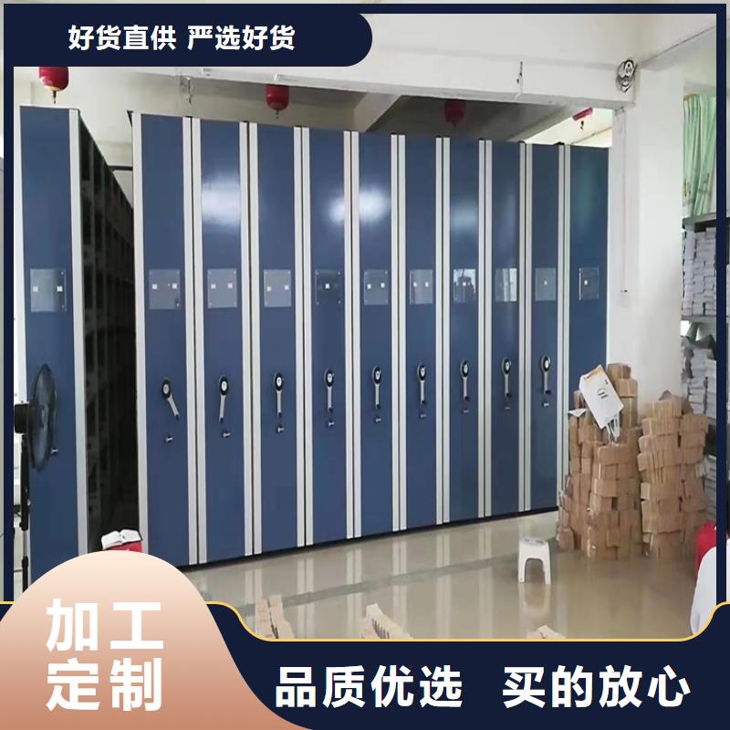 手摇密集柜厂家