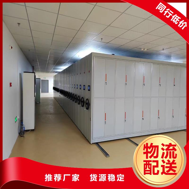 手动密集柜价格