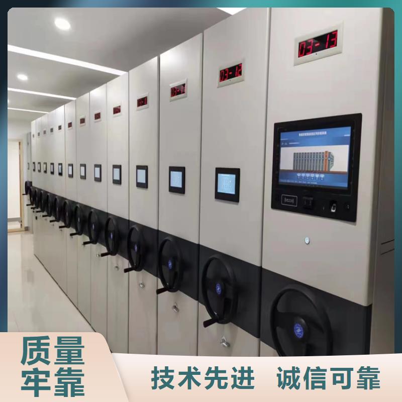 ：物证密集架价格行情物证密集架