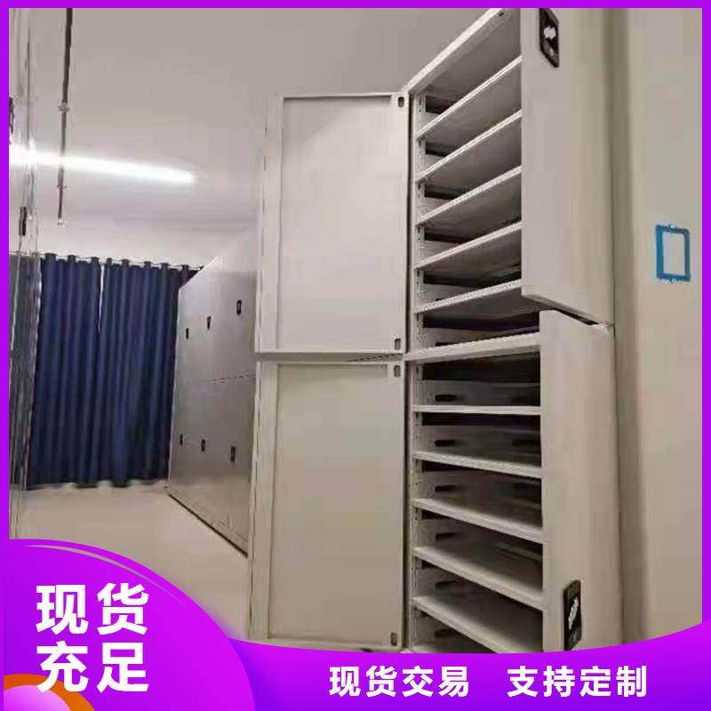 手摇密集架《手摇密集架图片