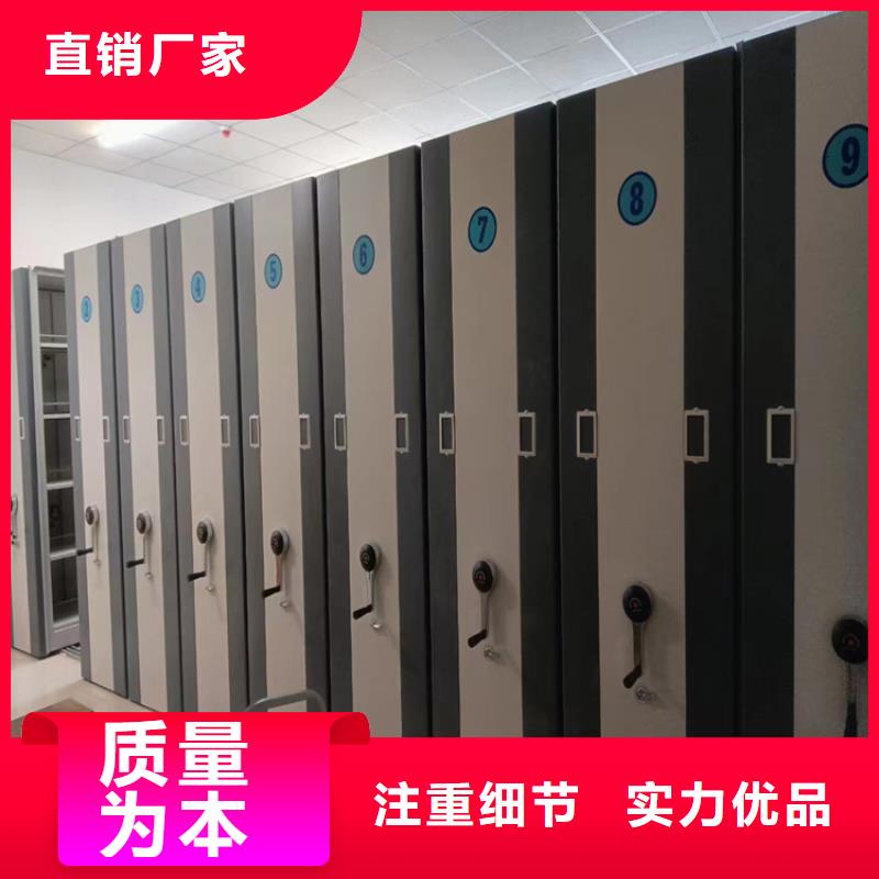 电动密集柜价格