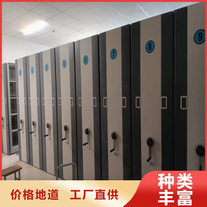 密集架预算