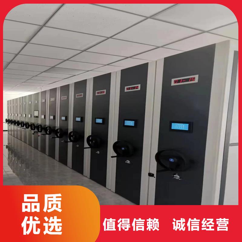 病历密集柜厂家商-厂家报价