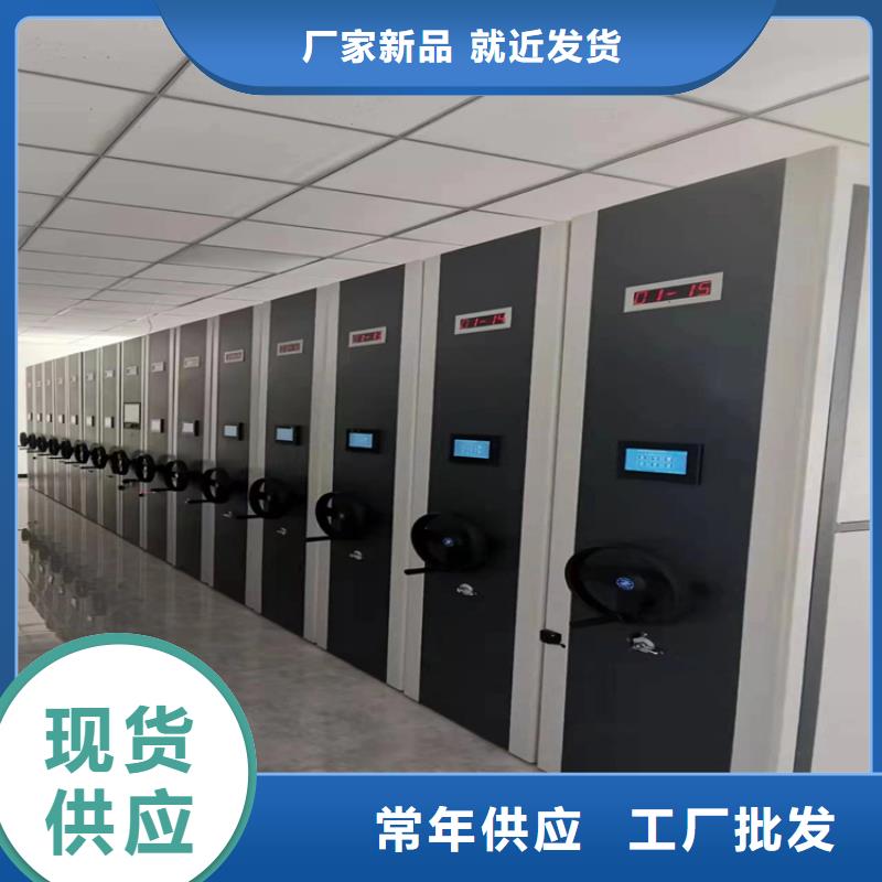 档案柜售后网点
