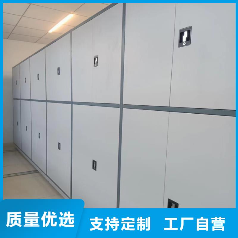 手动密集柜哪里有卖(厂家直销）