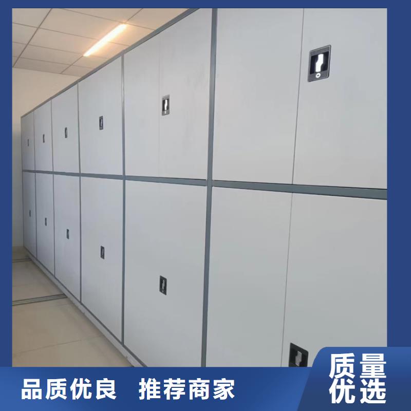 手动密集柜价格-鑫泉柜业有限公司