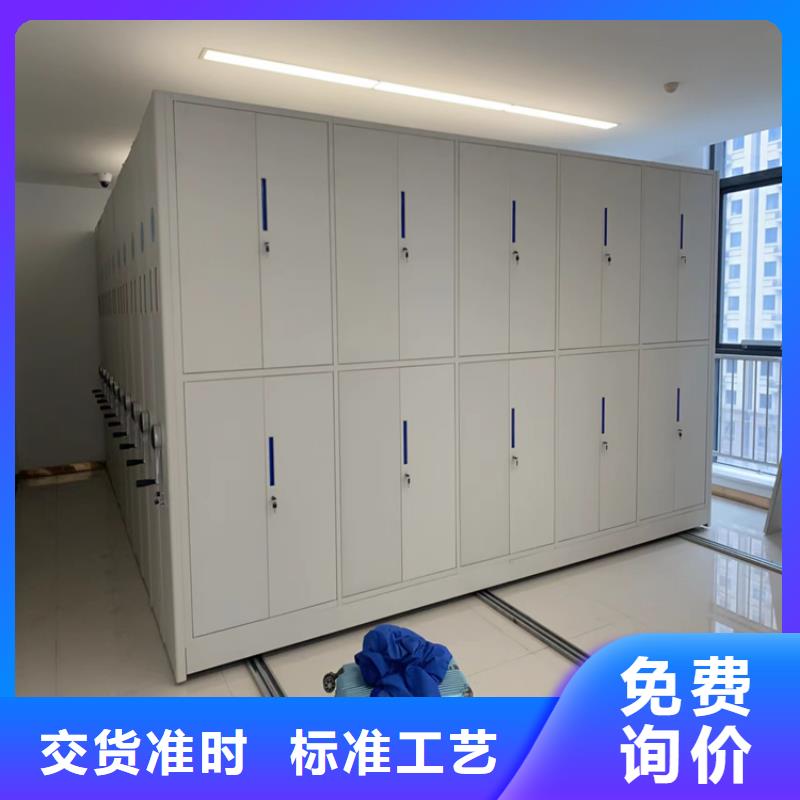 档案密集架企业<隔板>