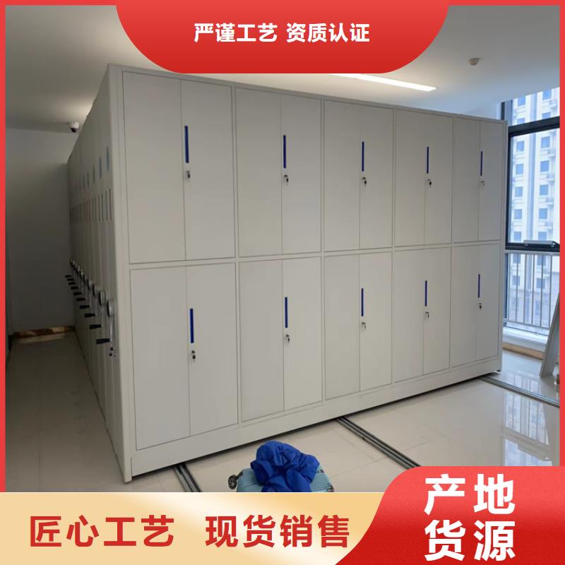 档案柜多少钱一立方