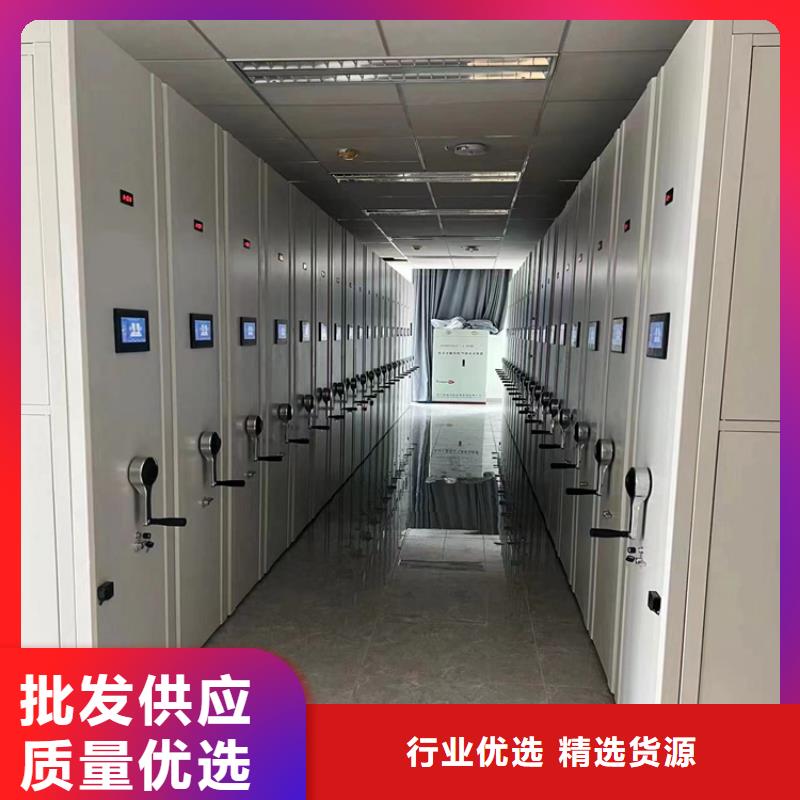 密集柜-密集柜用户至上