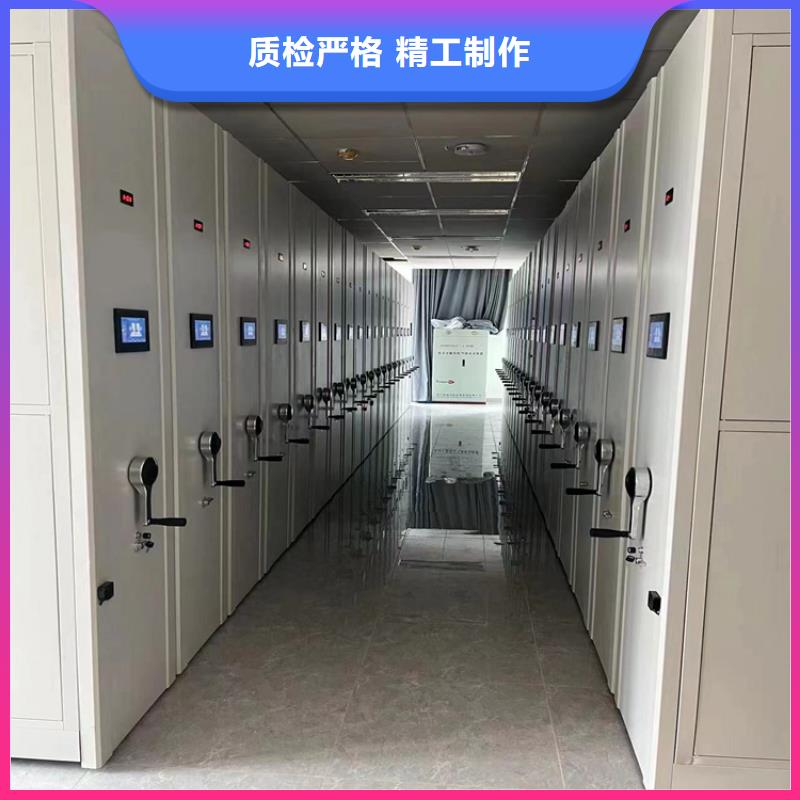 会计凭证密集柜货源充足