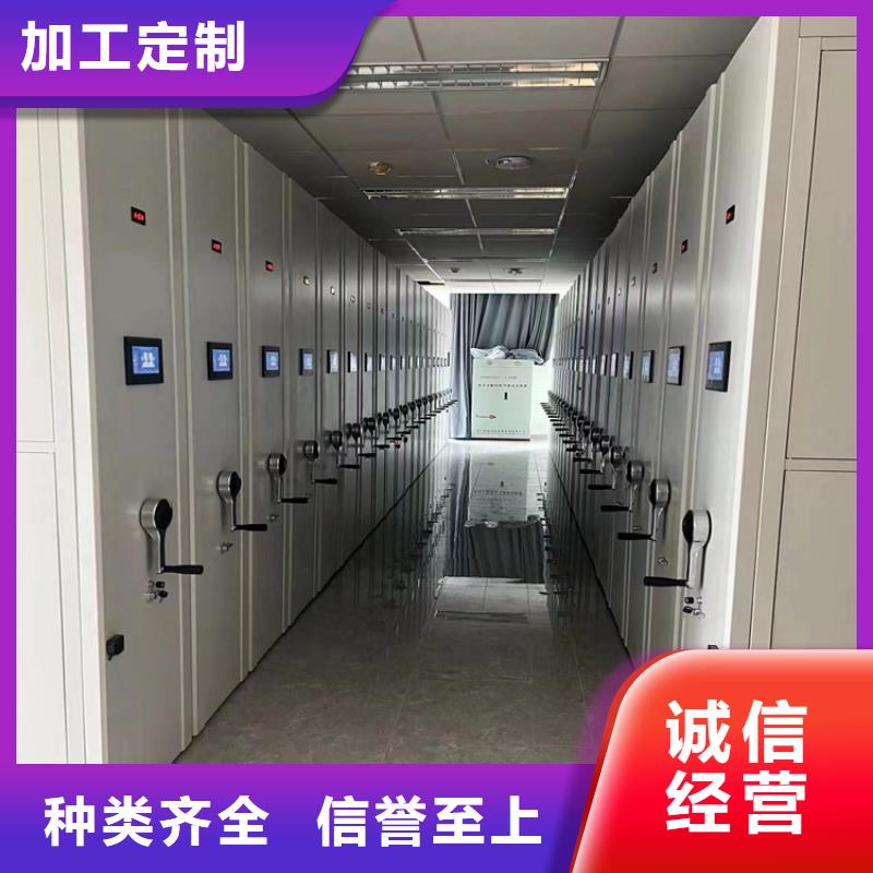 密集架厂家