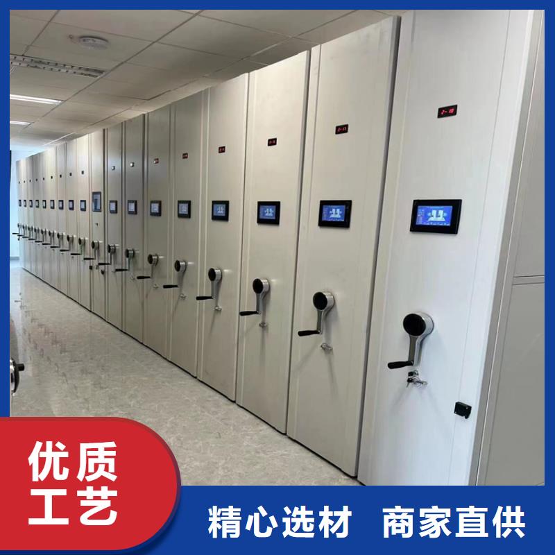 档案密集架生产<挂板>