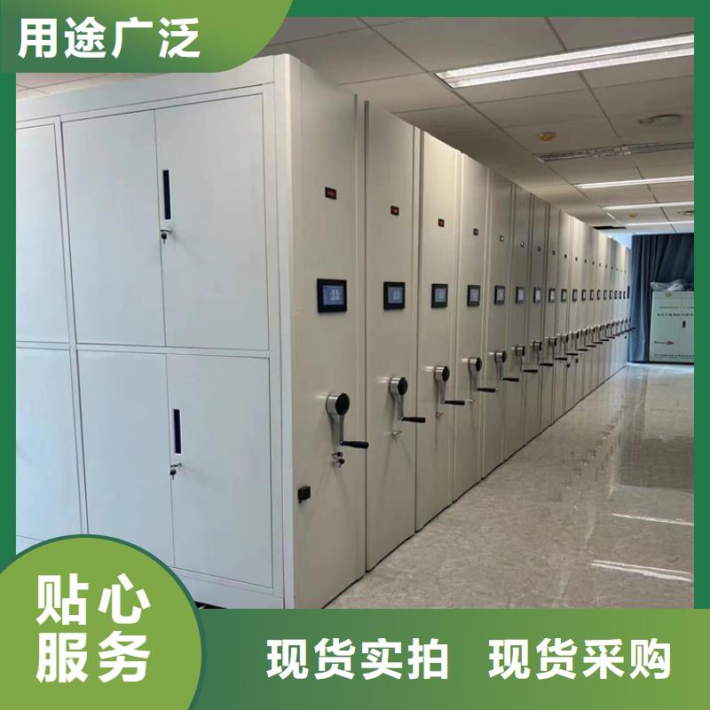 手动密集架琼海市《琼海市手动密集架在线咨询