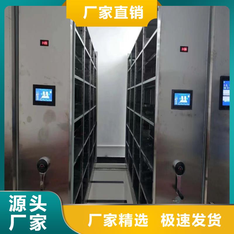 密集架-密集架移动自如