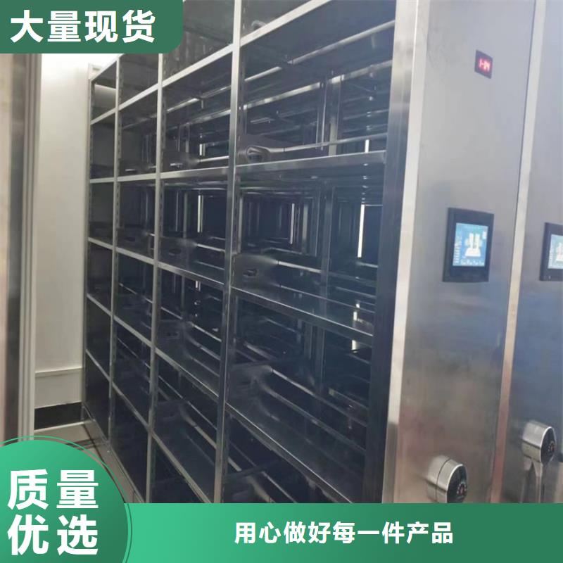 ：财务密集柜价格行情财务密集柜