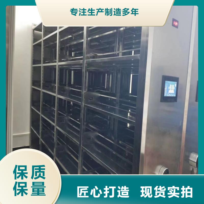 手动密集架发货及时-生产厂家