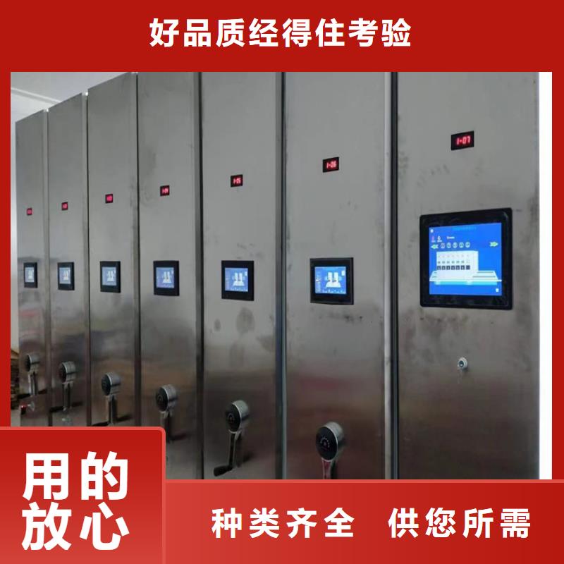 手动密集柜价格