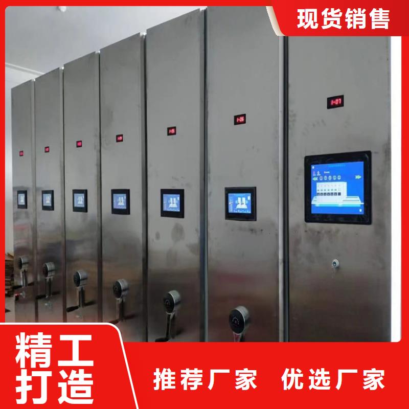 ：物证密集柜报价物证密集柜