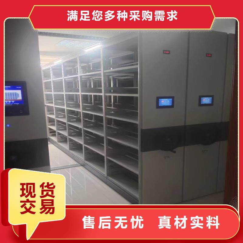 档案柜搬迁拆装-厂家直销