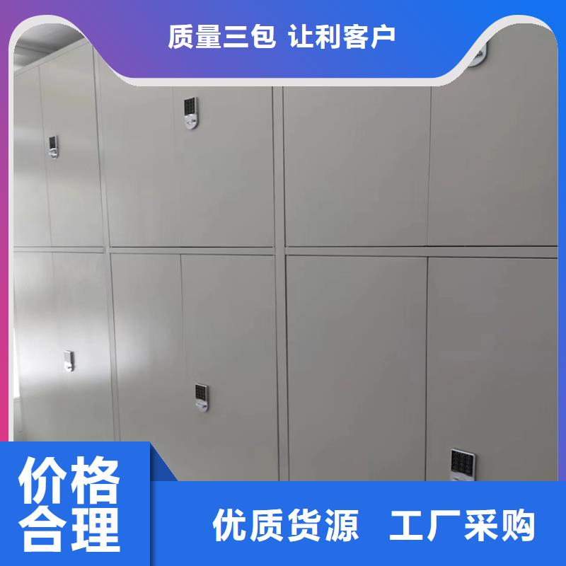 电动密集架怎么对比(厂家直销）