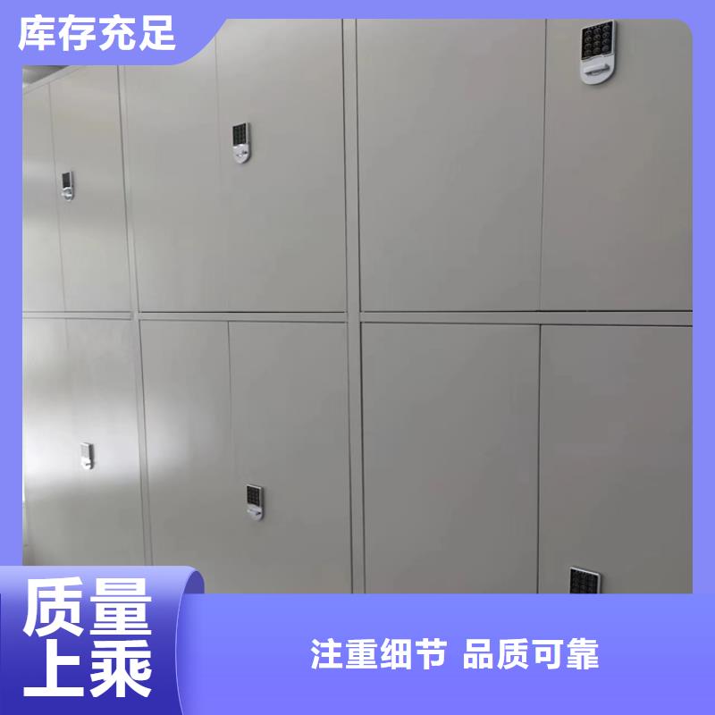 密集架价格一览表-欢迎咨询