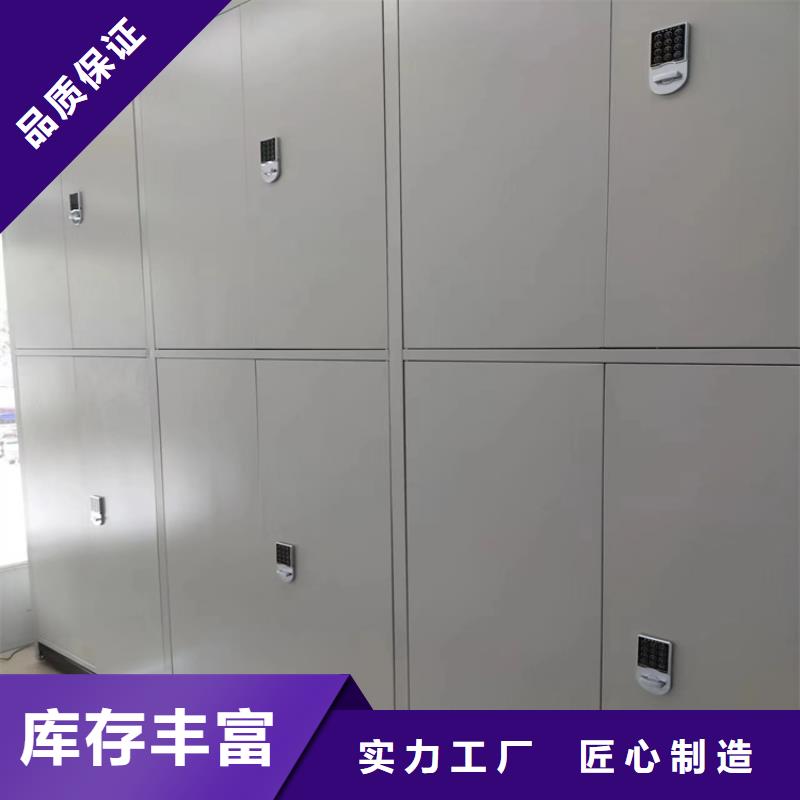 电动密集柜货源充足