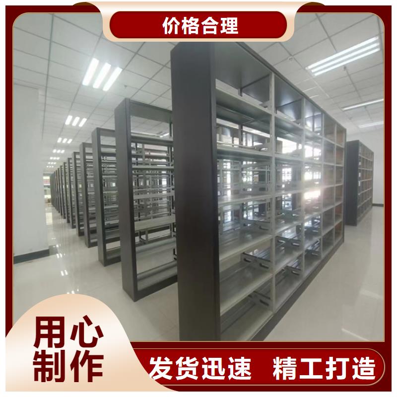 万宁市档案柜源头厂家-厂家报价