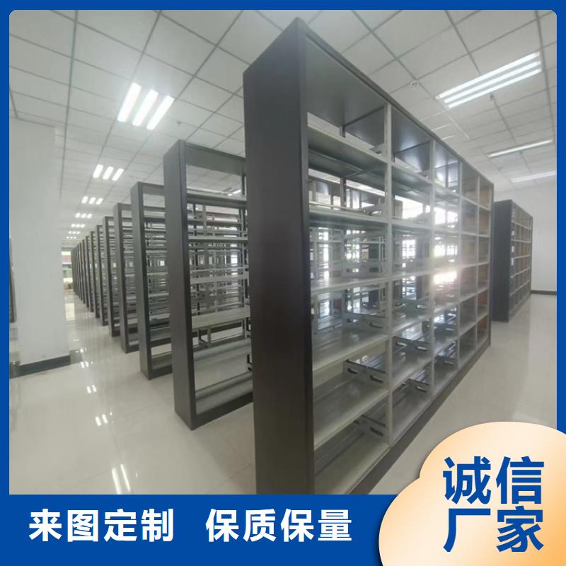 《鑫泉》密集柜厂家