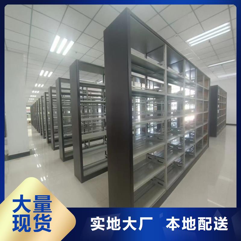 手动密集架合作共赢